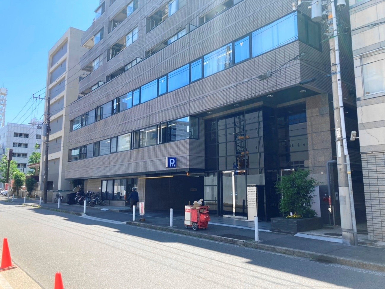 ピアセントラル
